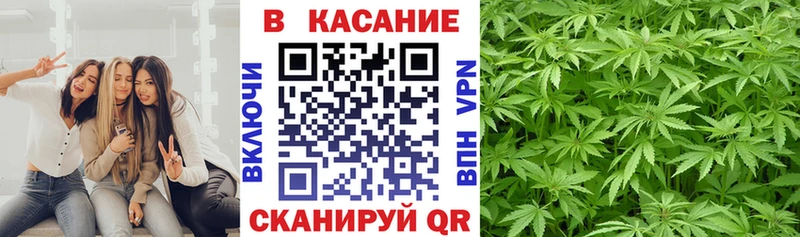 Хочу наркоту Геленджик Бошки Шишки  Кокаин  СК  ГАШИШ 