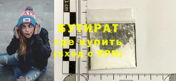 mdpv Семилуки