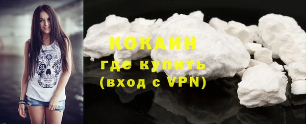 mdpv Семилуки