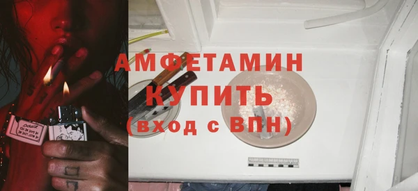 ПСИЛОЦИБИНОВЫЕ ГРИБЫ Семёнов