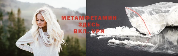 бутик Грязовец