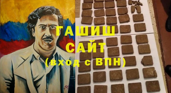 ПСИЛОЦИБИНОВЫЕ ГРИБЫ Семёнов