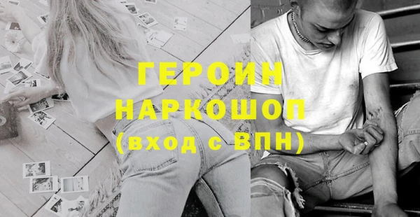 прущие крисы Семикаракорск