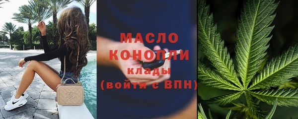 ПСИЛОЦИБИНОВЫЕ ГРИБЫ Семёнов