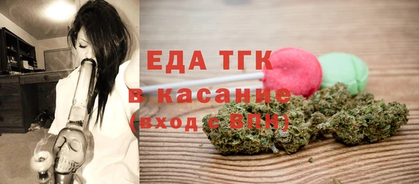 прущие крисы Семикаракорск
