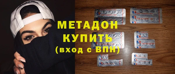 СК Алексин