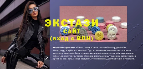 mdpv Семилуки