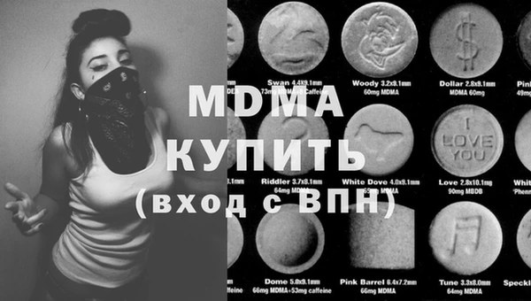 кокаин Алексеевка