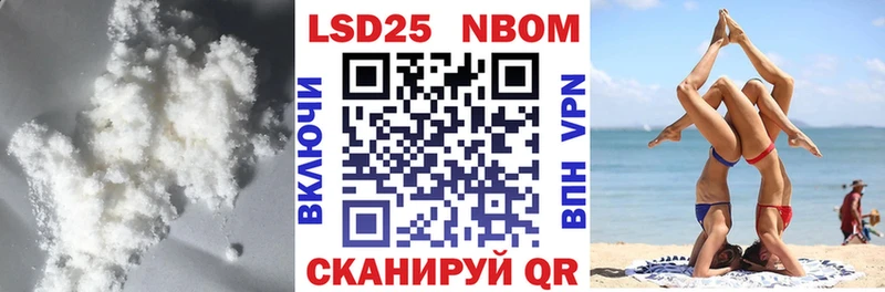 цены   гидра   Лсд 25 экстази кислота  Геленджик 