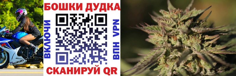 Каннабис тримм  где купить наркоту  нарко площадка официальный сайт  Геленджик 